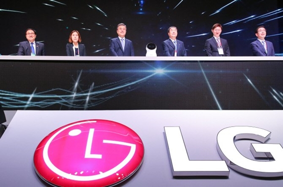 LG R&D 마곡시대 연다…사이언스파크 오픈