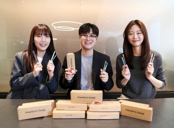 [제공=신세계면세점]