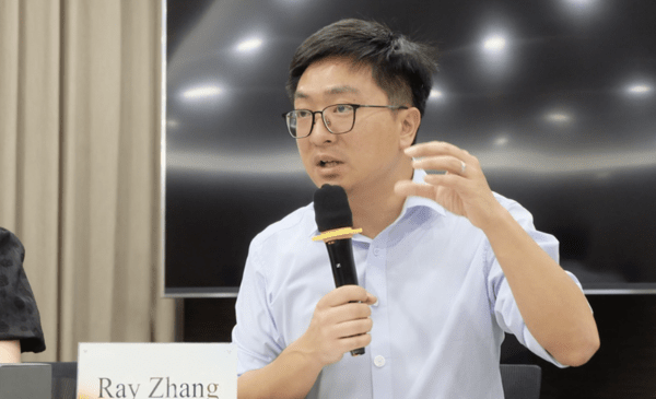 레이 장 알리익스프레스 코리아 대표. [출처=알리익스프레스]