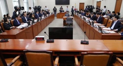 국회 정무위원회 국정감사[제공=연합]