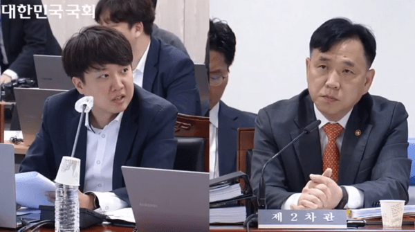 이준석 의원이 8일 과방위 국정감사에서 강도현 과기정통부 2차관에게 질의하고 있다. [출처=인터넷의사중계시스템 캡쳐]