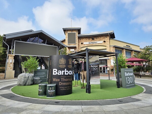 신세계사이먼 여주 프리미엄 아울렛 바버 130주년 팝업스토어 전경. [제공=신세계사이먼]