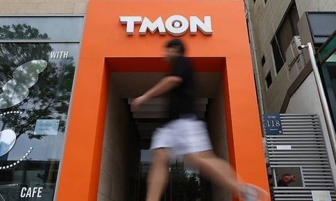 ▶ 티몬·위메프(티메프) 정산 지연 사태가 발생한 이후 소규모 플랫폼들의 줄도산 우려가 현실화하고 있다. ⓒ연합