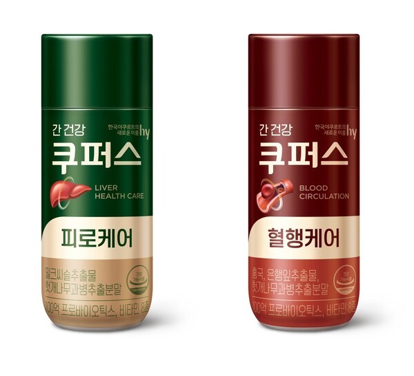 간 건강 발효유 ‘쿠퍼스’ 누적 판매량 10억 개를 돌파했다. hy