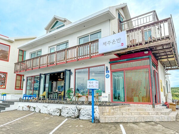 [제공=호텔신라]