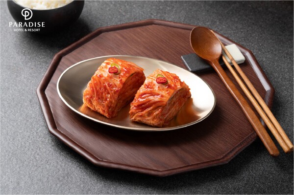 [제공=파라다이스 호텔앤리조트]