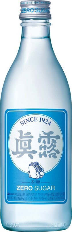 진로가 디자인 리뉴얼 한다. 하이트진로