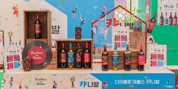 디아블로 데블스 카나발 팝업존이 올리브영 대구타운에 오픈했다. 아영FBC