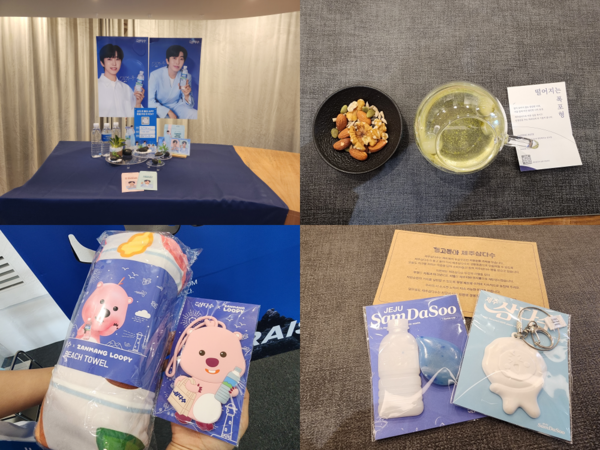 제주삼다수 팝업스토어는 스탬프투어 형식으로 진행되며 체험이 끝나면 굿즈를 받을 수 있다. [제공=EBN]