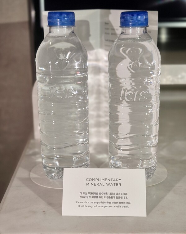 [제공=롯데호텔앤리조트]