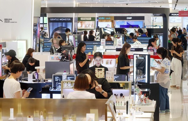 [제공=신세계면세점]