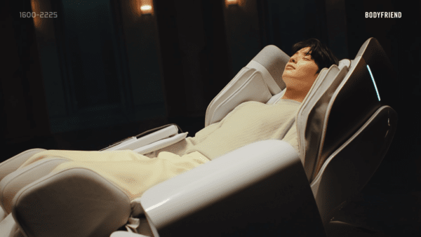 [제공=바디프랜드]