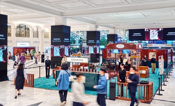 [제공=시몬스 침대]