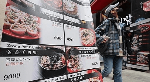 [제공=연합뉴스]