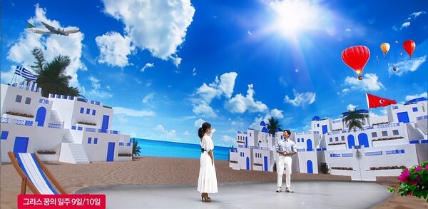 [제공=쇼핑엔티]