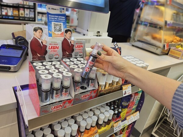 [제공=BGF리테일]