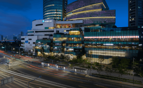 서울 신도림역 부근에 위치한 현대백화점 디큐브시티점. [제공=현대백화점]