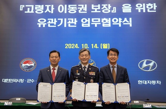 [제공=현대자동차]