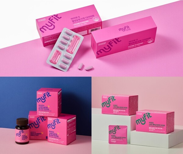 마이핏S 핑크핏 다이어트 3종. [제공=동국제약]