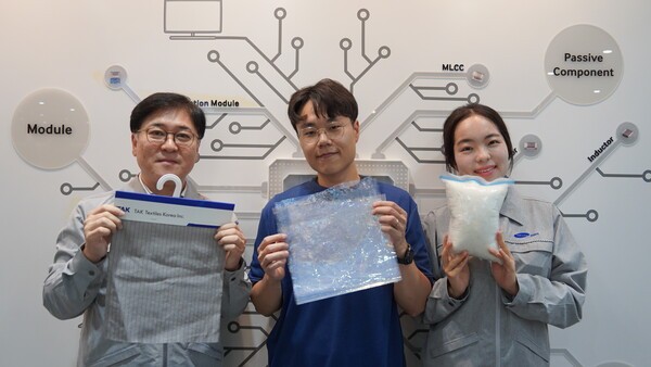 [제공=삼성전기]