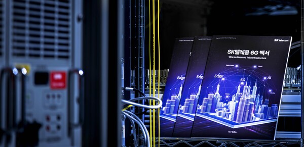 [출처=SK텔레콤]