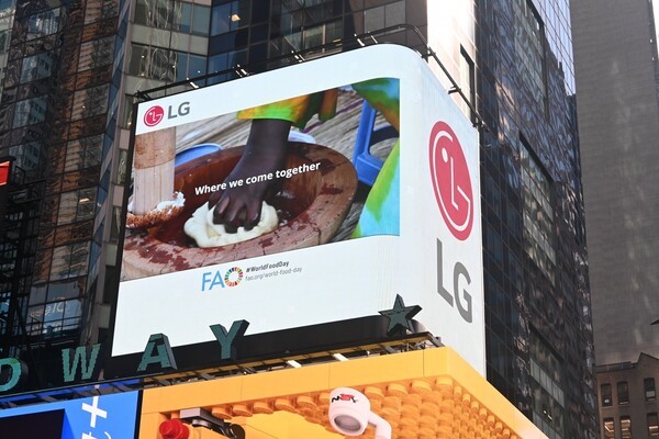 미국 뉴욕 타임스스퀘어 옥외전광판 전경. [제공=LG전자]