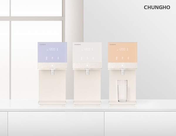 청호나이스 ‘뉴 러블리트리’ [제공=청호나이스]