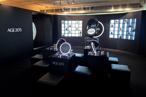 [제공=애경산업]