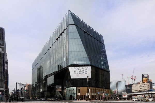 [제공=롯데면세점]