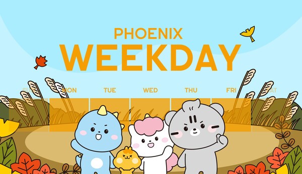 [제공=휘닉스 파크]