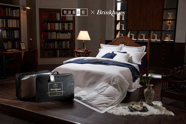 [제공=현대홈쇼핑]