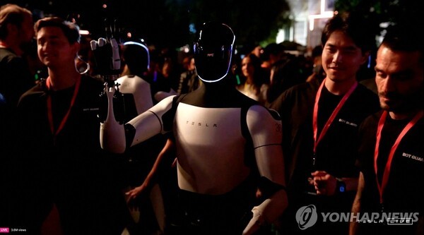 [제공=연합뉴스]