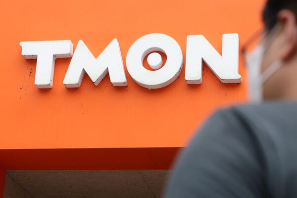 티메프 사태 재발 방지를 위한 대규모유통업법 개정안이 발표됐다. 연합뉴스