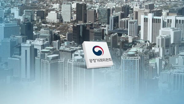 공정거래위원회가 '지주회사 관련 규정에 관한 해석지침' 및 '지주회사의 설립·전환의 신고 및 지주회사등의 사업내용 등의 보고에 관한 요령' 개정안을 마련했다. 연합뉴스