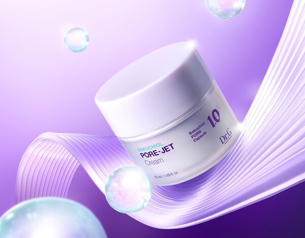 [제공=고운세상코스메틱]