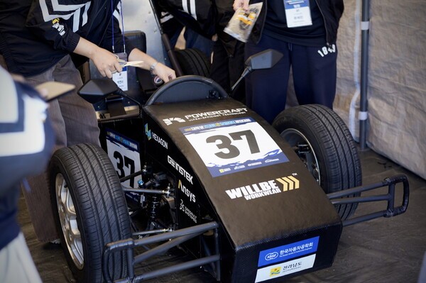 [제공=형지엘리트]