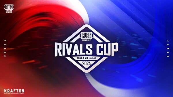 [출처=크래프톤]