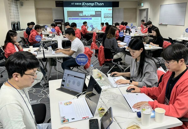 KT가 AI모델 사용을 통해 프롬프트 경진 대회 '크롬프톤'을 개최해다. [출처=KT]