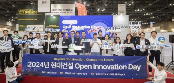 [사진=현대건설]