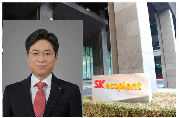 ▶ 김형근 SK에코플랜트 새 대표이사 [제공=SK에코플랜트]