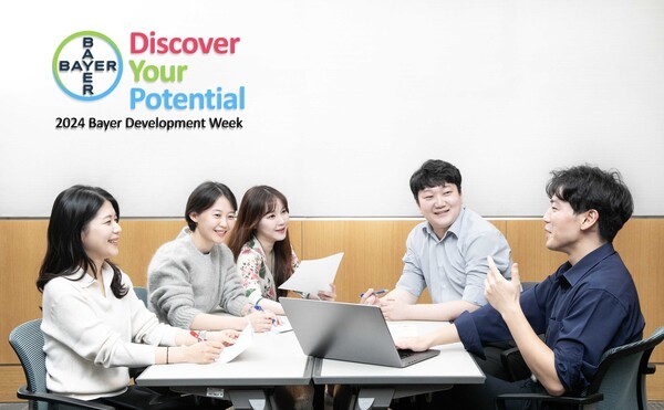 바이엘 코리아, 2024 디벨롭먼트 위크 진행. [제공=바이엘 코리아]