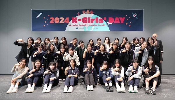 K-걸스데이. [제공=삼진제약]