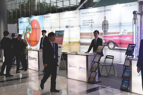 JW중외제약, 대한비뇨의학회 정기학술대회 메인 스폰서십 참가. [제공=JW중외제약]