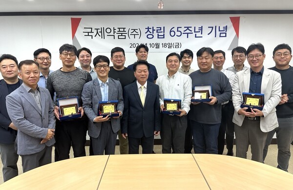 [제공=국제약품]