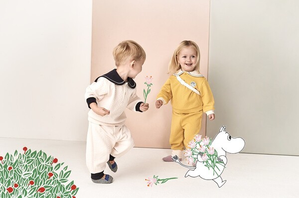 [제공=한세엠케이]