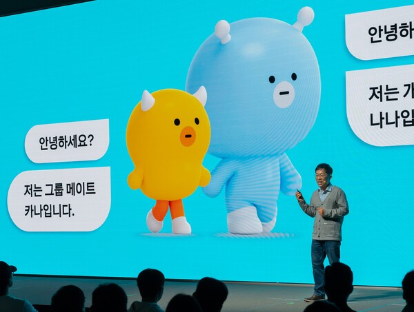 이상호 카나나엑스 성과리더가 '카나나' 시연을 진행하고 있다. [출처=카카오]