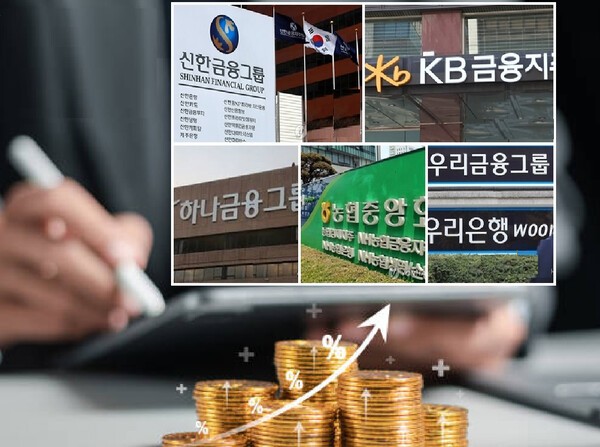 [제공=연합. EBN 자료 사진]