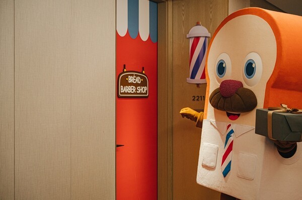 [제공=롯데호텔앤리조트]