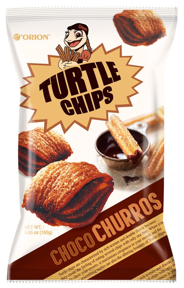 오리온 꼬북칩이 유럽시장으로 진출한다. 오리온