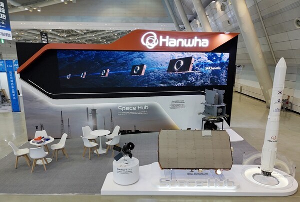 ‘국제우주항공기술대전(AEROTEC 2024)’에 참가한 한화 통합 전시관 전경. [제공=한화]